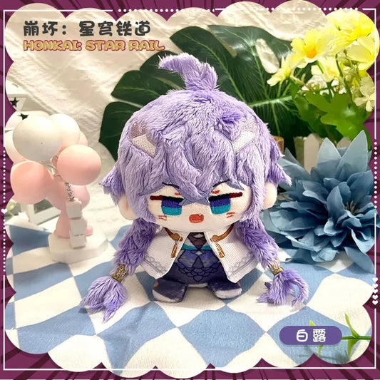 GSF Honkai: Star Rail 10cm Plush Doll Keychain Stuffed Cotton Toy Pendant