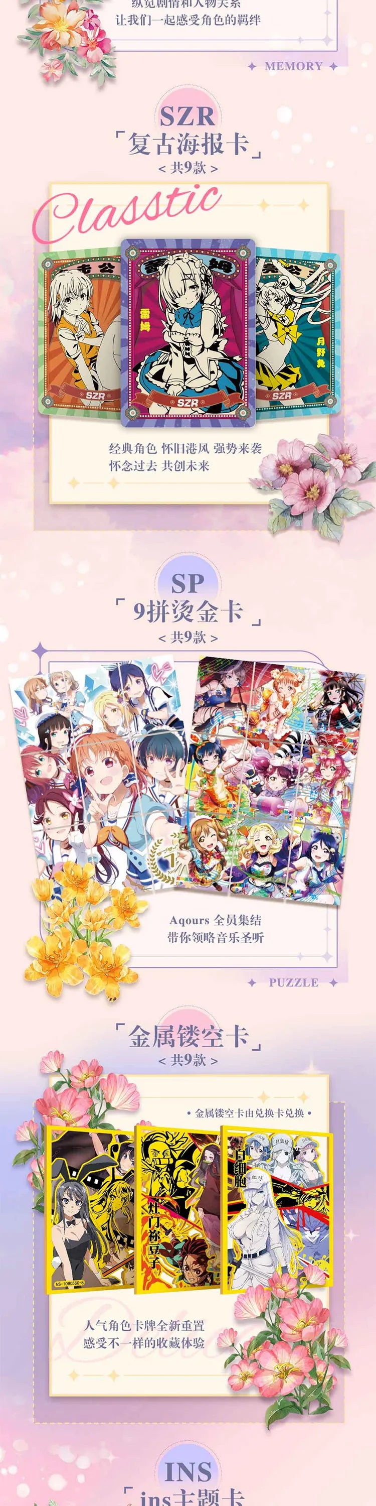 Goddess Story 10M05 Cards PR card Anime Girls TCG CCG Booster Box  Feast Booster Box Doujin Toys and Hobbies Kids Gift
