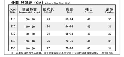 Anime Rumi Cosplay Costume Wig Woman Black White Uniform Christmas Halloween Party Clothing