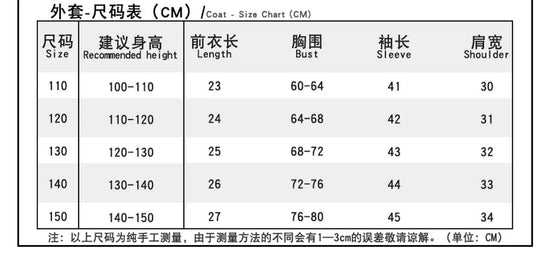 Anime Rumi Cosplay Costume Wig Woman Black White Uniform Christmas Halloween Party Clothing