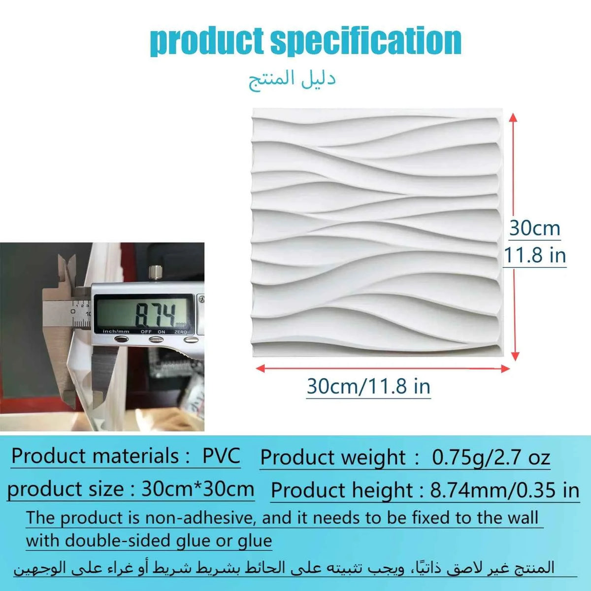 20PCS 3D Wall Panels 30x30cm Indoor Wall Decoration for Living Room Bedroom Hotel Office  Mural Tile-Panel-Mold 3D Wall Sticker