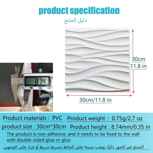 20PCS 3D Wall Panels 30x30cm Indoor Wall Decoration for Living Room Bedroom Hotel Office  Mural Tile-Panel-Mold 3D Wall Sticker