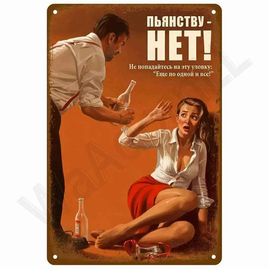 Vintage Tin Sign Home Decor Items Wall Decor Art Wall Mural Room Decoration Items Decor Men Retro Metal Sign Plate Bar Posters