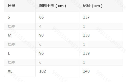 Womens Dresses 2023 Summer Fashion Striped High Slit Casual O-Neck Short Sleeve Daily Skinny Maxi A Line Dress Woman Clothing SS69