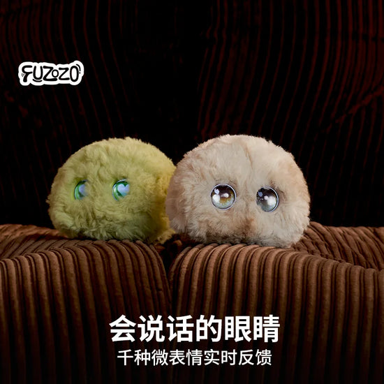 Fuzozo AI Emotional Companion Robot Gift Five Plush Toys EchoChain Biomimetic Memory System Interaction Robot Cartoon Trend Gift