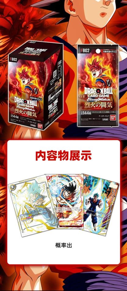TCG Bandai Dragon Ball Card Japanese Version FB01 FB02 FB03 FB04 Supplementary Pack Rare Anime Collectible Card Kids Toys Gift SS69