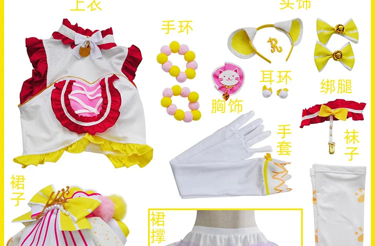 In Stock Anime LoveLive Cat Twin Tail Arcade Game 9 Characters Cosplay Costume Tojo Nozomi Nico Honoka Umi Rin Maki Eli Full Set - SS69
