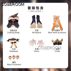 Sandrone Marionette Cosplay Costume - Honkai Star Rail Uniform