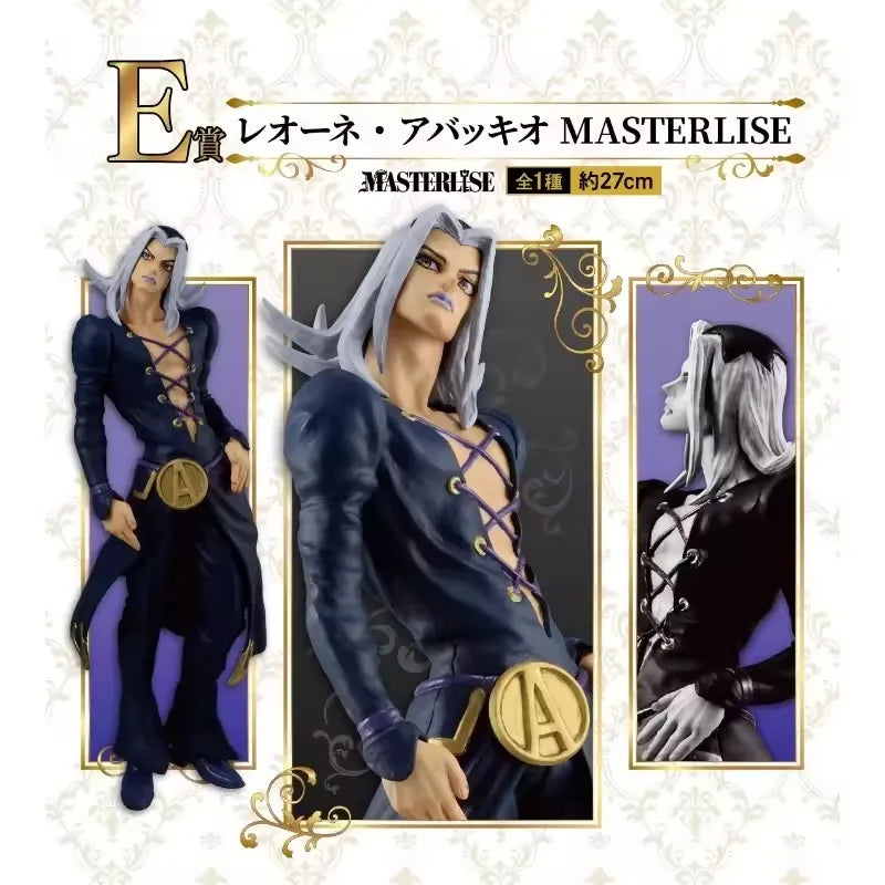 (In Stock)Origina BANDAI【Jojo Bizarre Adventure】Ichiban Kuji GOLDEN WIND Giorno Narancia Abbacchio Fugo Figure Doll Genuine
