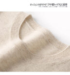 Autumn And Winter Cashmere Sweater Women's Crew Neck Pullover Casual Knitted Top Women's Short Undercoat Fashion 18 Colors SS69