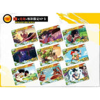 Japanese Anime Collection Card Fans' Favorite Hot Blooded Theme Creative Peripheral Character Card Children's Family Table Toys