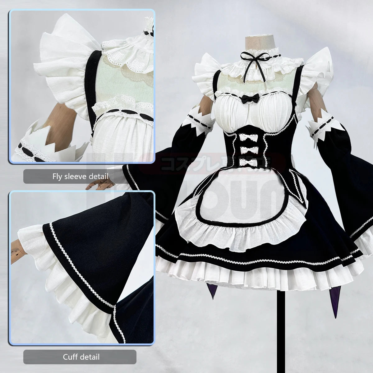 HOLOUN Rem Anime Maid Dress Cosplay Costume for Women