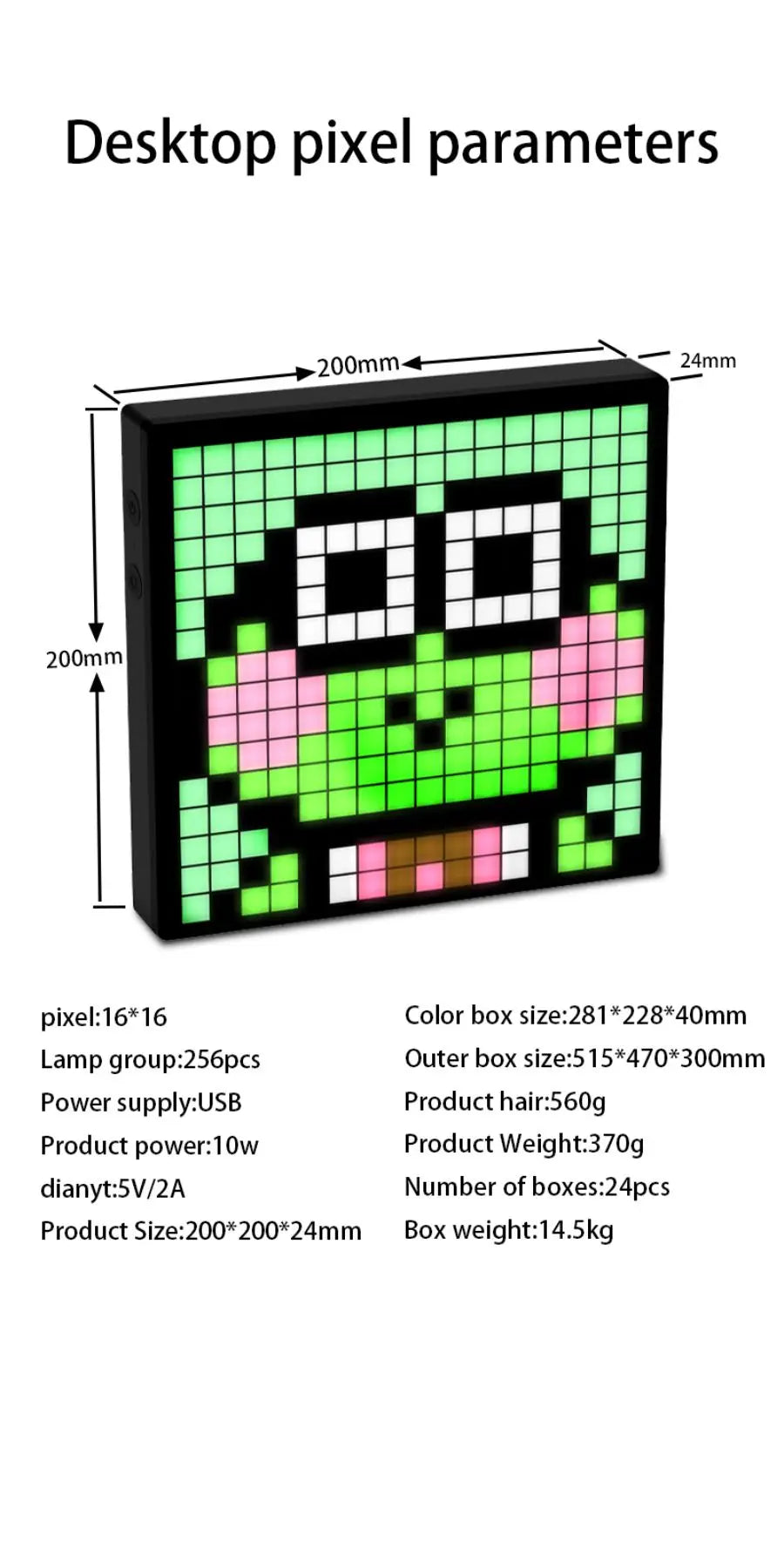 Smart LED Pixel Matrix Display 64x64 RGB App Control