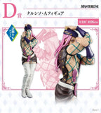 Bandai Ichiban Kuji Narci Anasui JoJo Stone Ocean Action Figures JoJo's Bizarre Adventure Anime Model Toys Collection Gift