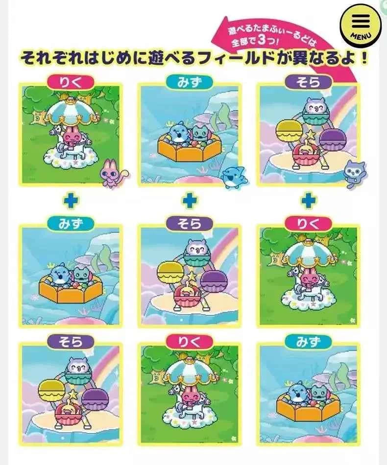 Bandai Tamagotchi Paradise Emerald Forest Edition Color Screen Electronic Pet Game Device - Original Toy Collectible