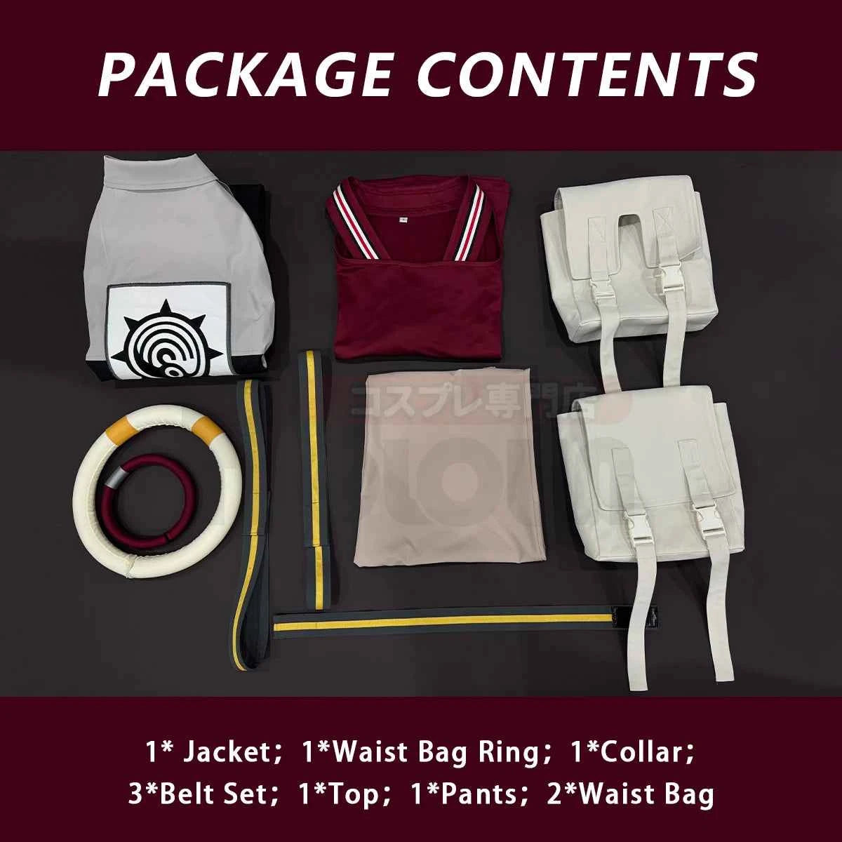 HOLOUN Gachiakuta Anime Enjin Cosplay Costume Embroidery Jacket Pants Bag Convention Halloween Christmas