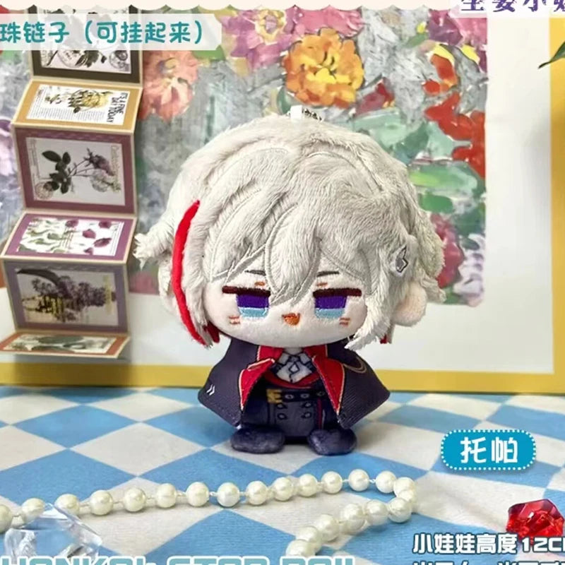 Honkai: Star Rail 10cm Plush Doll Keychain - Cotton Toy Pendant
