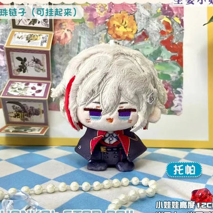 GSF Honkai: Star Rail 10cm Plush Doll Keychain Stuffed Cotton Toy Pendant