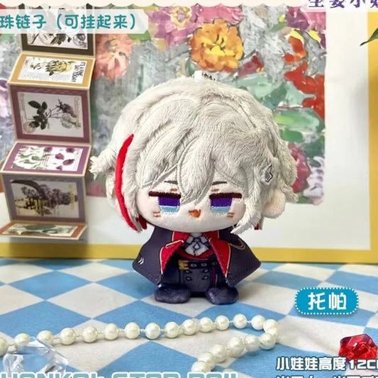 GSF Honkai: Star Rail 10cm Plush Doll Keychain Stuffed Cotton Toy Pendant