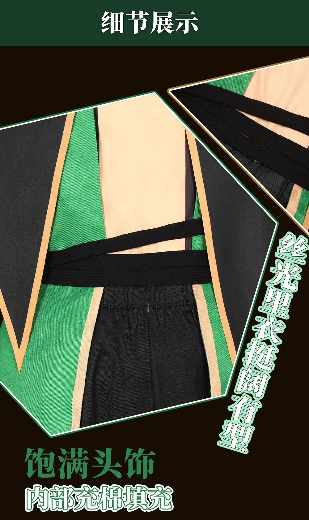 Circus Pierrot Harlequin Clown Cosplay Costume Set for Adults