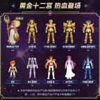 New 100% Original Blokees Saint Seiya Galaxy Version Vol.3 Anime Action Figure Model Toy Birthday Christmas Gift