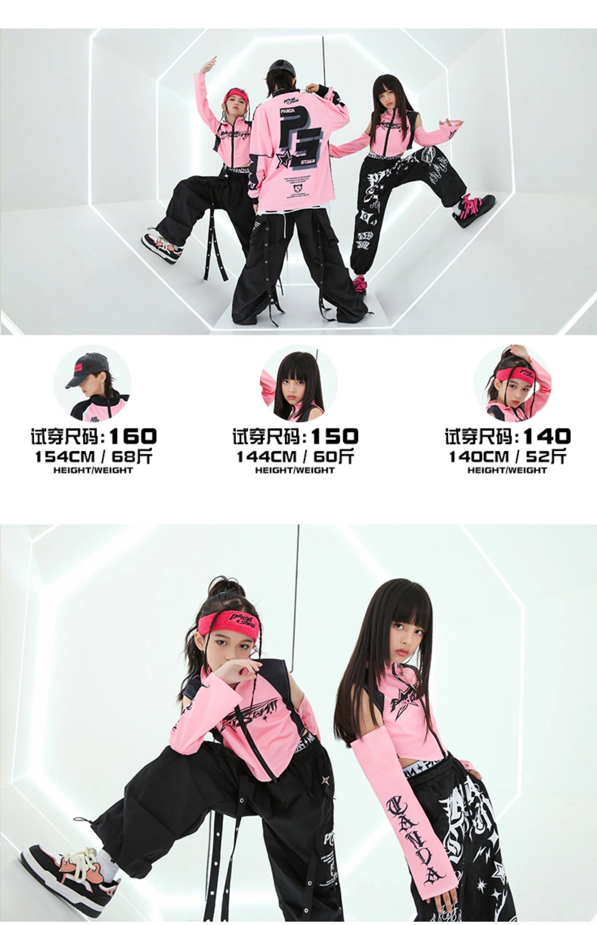 Hip Hop Dance Costume for Girls Pink Tops Black Pants Teenagers Boys Jazz Dance Performance Clothes Kpop Outfits Kids Stage Wear SS69