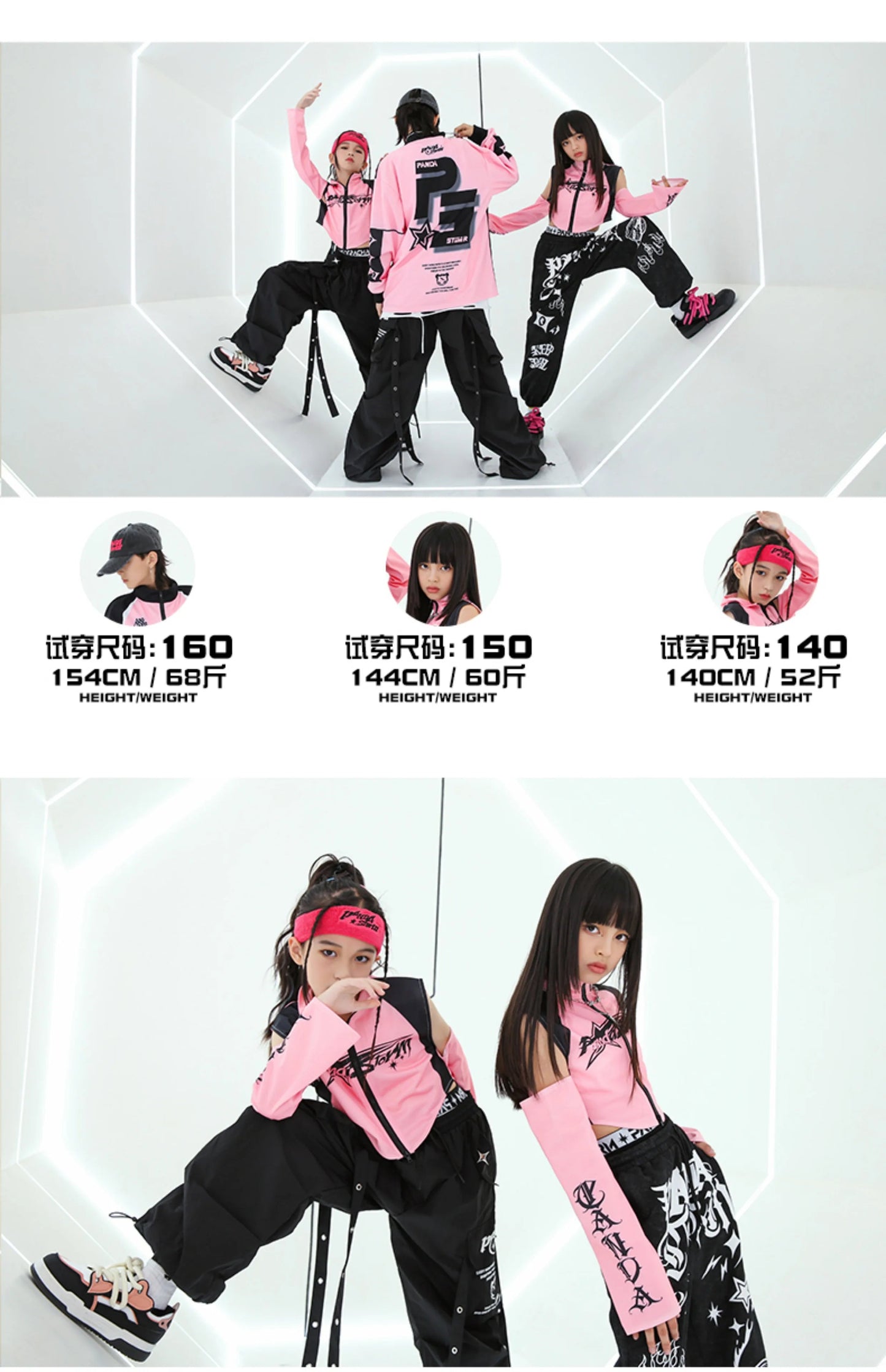Hip Hop Dance Costume for Girls Pink Tops Black Pants Teenagers Boys Jazz Dance Performance Clothes Kpop Outfits Kids Stage Wear SS69