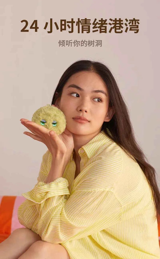 Fuzozo AI Emotional Companion Robot Trend Gift Five Plush Toys EchoChain Biomimetic Memory System Interaction Robot Cartoon Gift