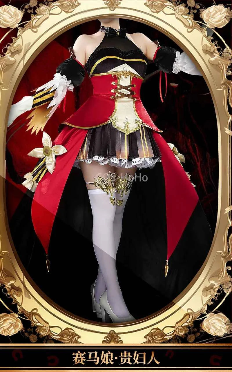 COS-HoHo Umamusume:Pretty Derby Gentildonna Game Suit Gorgeous Dress Uniform Cosplay Costume Halloween Party Role Play Outfit
