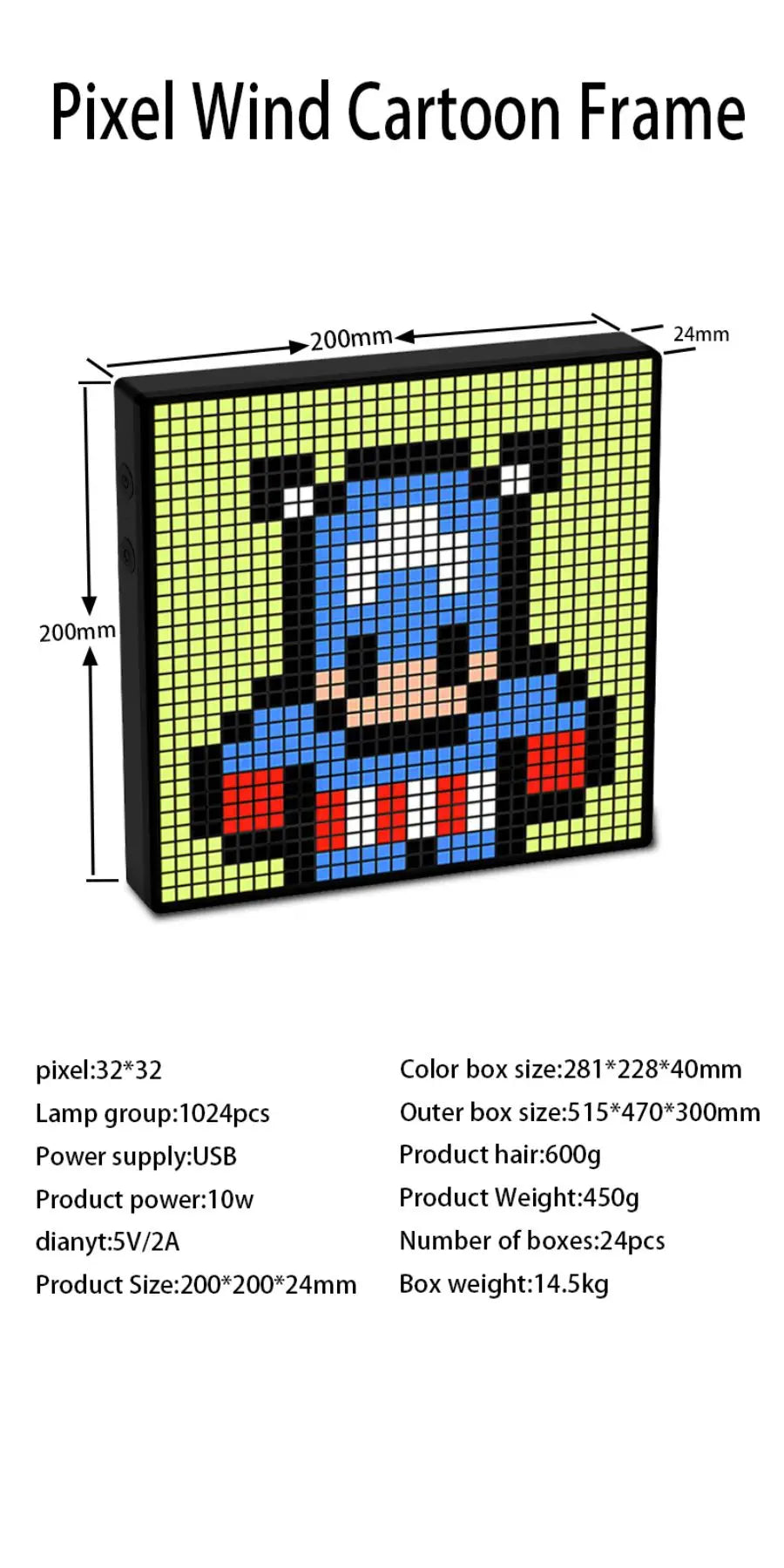 Smart LED Pixel Matrix Display 64x64 RGB App Control