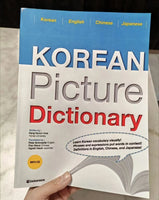 Korean picture dictionary Interest Comics book Learn Korean vocabulary visually Definitions in English Chinese Japanese SS69 36.69 Default Title