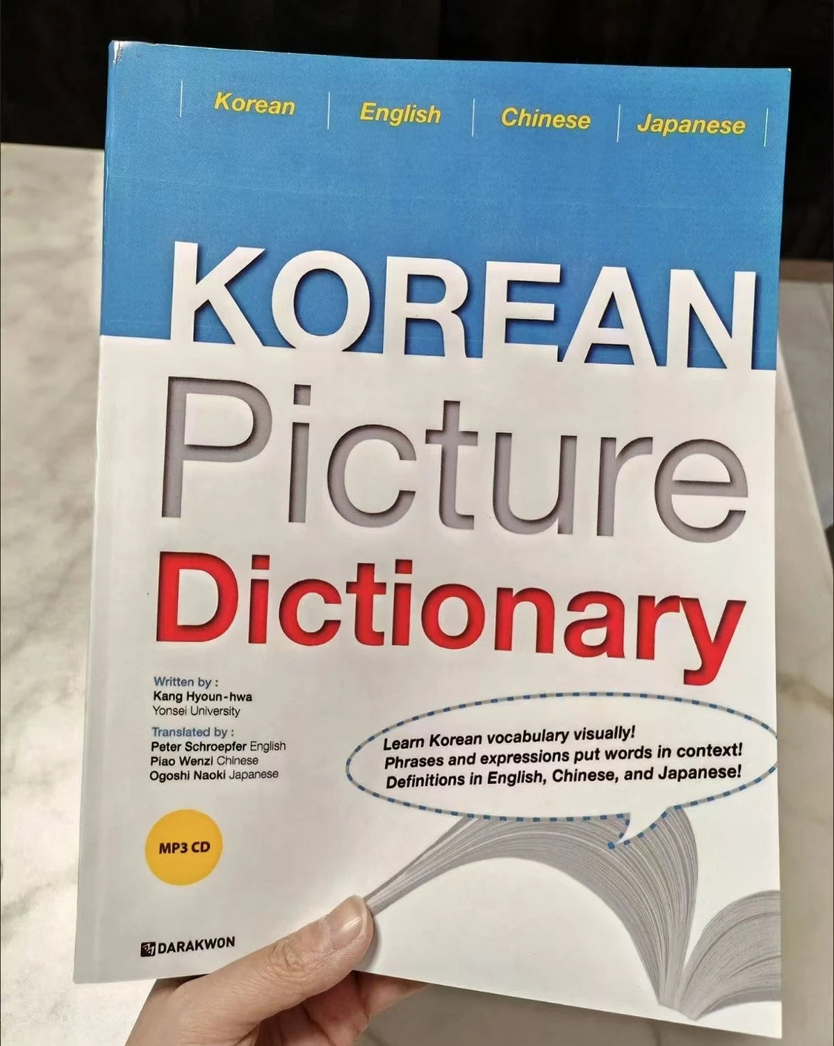 Korean picture dictionary Interest Comics book Learn Korean vocabulary visually Definitions in English Chinese Japanese SS69 36.69 Default Title