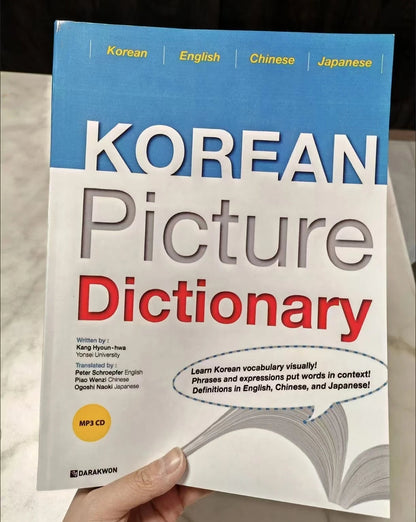 Korean picture dictionary Interest Comics book Learn Korean vocabulary visually Definitions in English Chinese Japanese SS69 36.69 Default Title