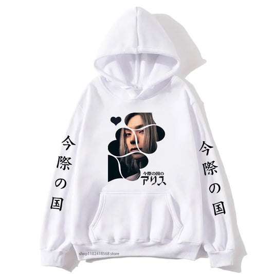 Anime Alice In Borderland Hoodie Chishiya Printed Hoody Women Crewneck Sweatshirts with Hooded Men Long Sleeve Pullover Cool Top SS69 25.69 White / XXXL