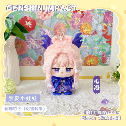 Alice Genshin Impact Plush Doll Sandrone Columbina Yae Miko Arlecchino Nicole Lohen Linnea Game Cosplay Stuffed Toy Illuga Gift