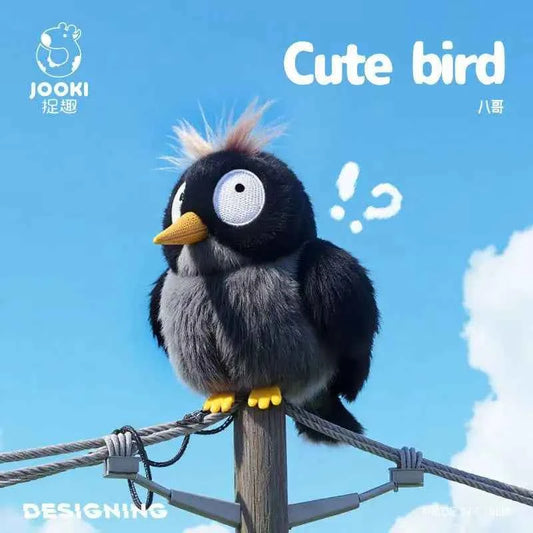 Latest Kawaii overalls, koala sparrow stuffed plush toys, cartoon anime cute children's birthday gifts, fun dolls for Halloween