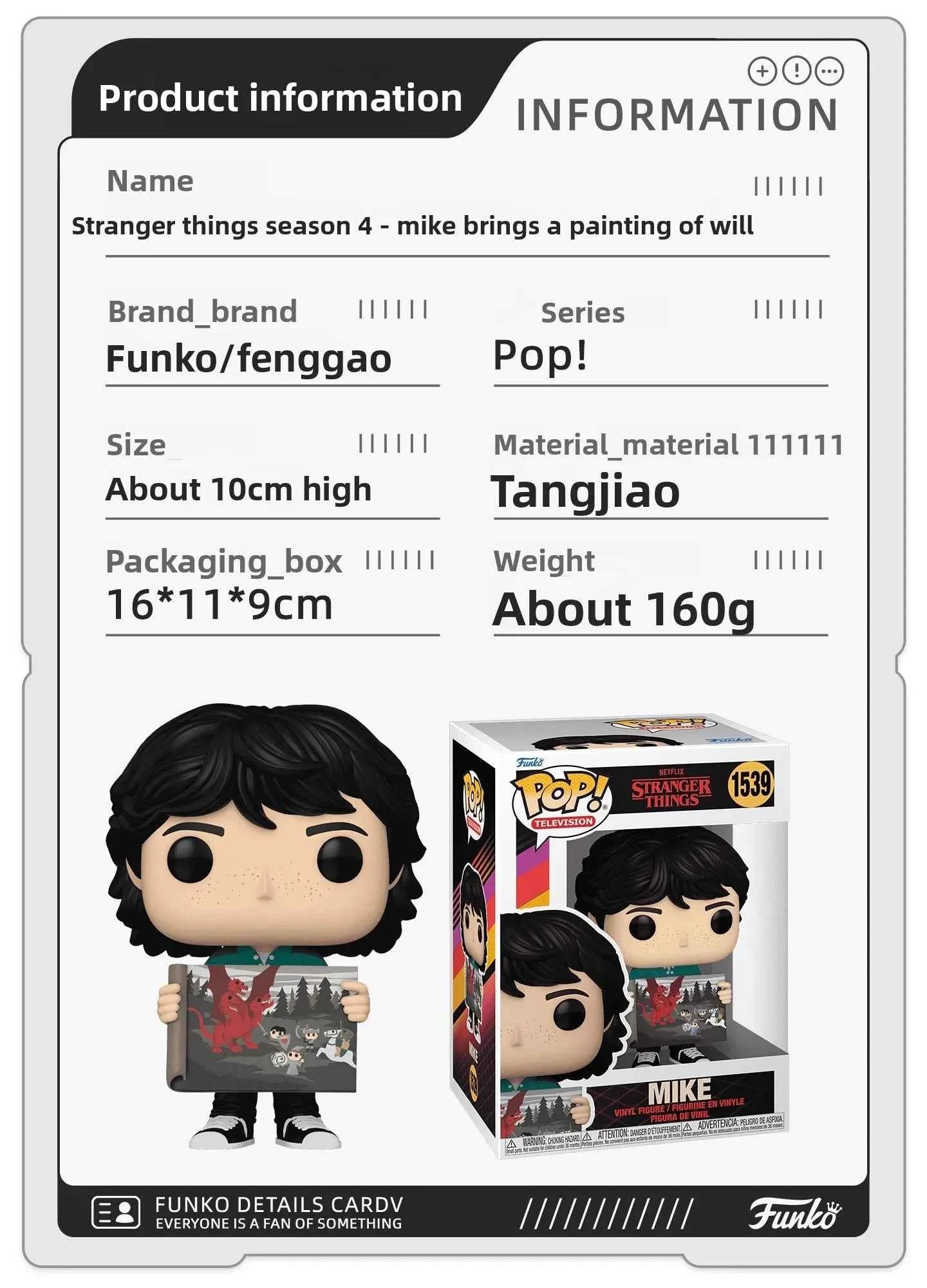 Genuine Edition FUNKO POP《Stranger Things: Eddie, Dustin, Eleven》Action Desktop Decoration Ornament Model Toys Collectible Model