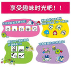 Bandai Tamagotchi Paradise Emerald Forest Edition Color Screen Electronic Pet Game Device - Original Toy Collectible