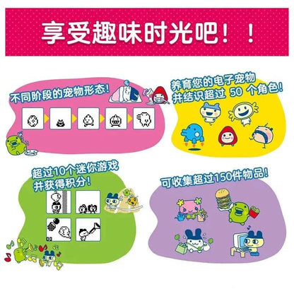 Bandai Tamagotchi Connection V3 Electronic Pet (Linked Ver.) - Elegant Bow/Blue Bubble New