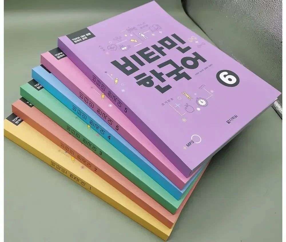 2 Books/set 1-2/3-4/5-6 Korean Vitamin Series 비타민 한국어 1-6 (Vitamin Korean 1-6)  Korean Book SS69
