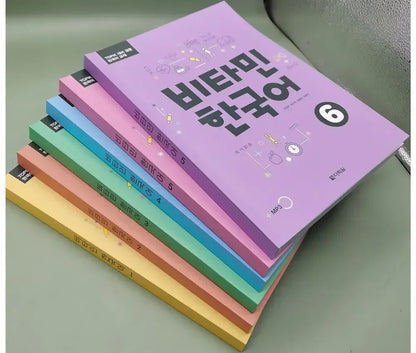2 Books/set 1-2/3-4/5-6 Korean Vitamin Series 비타민 한국어 1-6 (Vitamin Korean 1-6)  Korean Book SS69