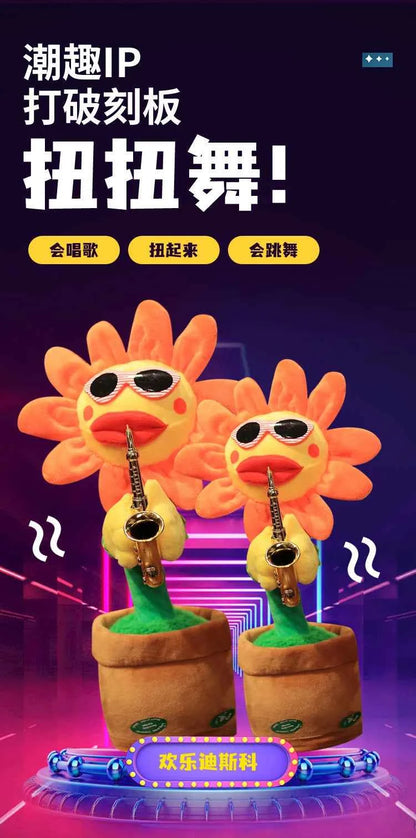 Musical Singing Dancing Toys 120 Songs Repeating Talking Record Speaking Sunflower Soft Plush Funny Creative Saxophone Kids Toy