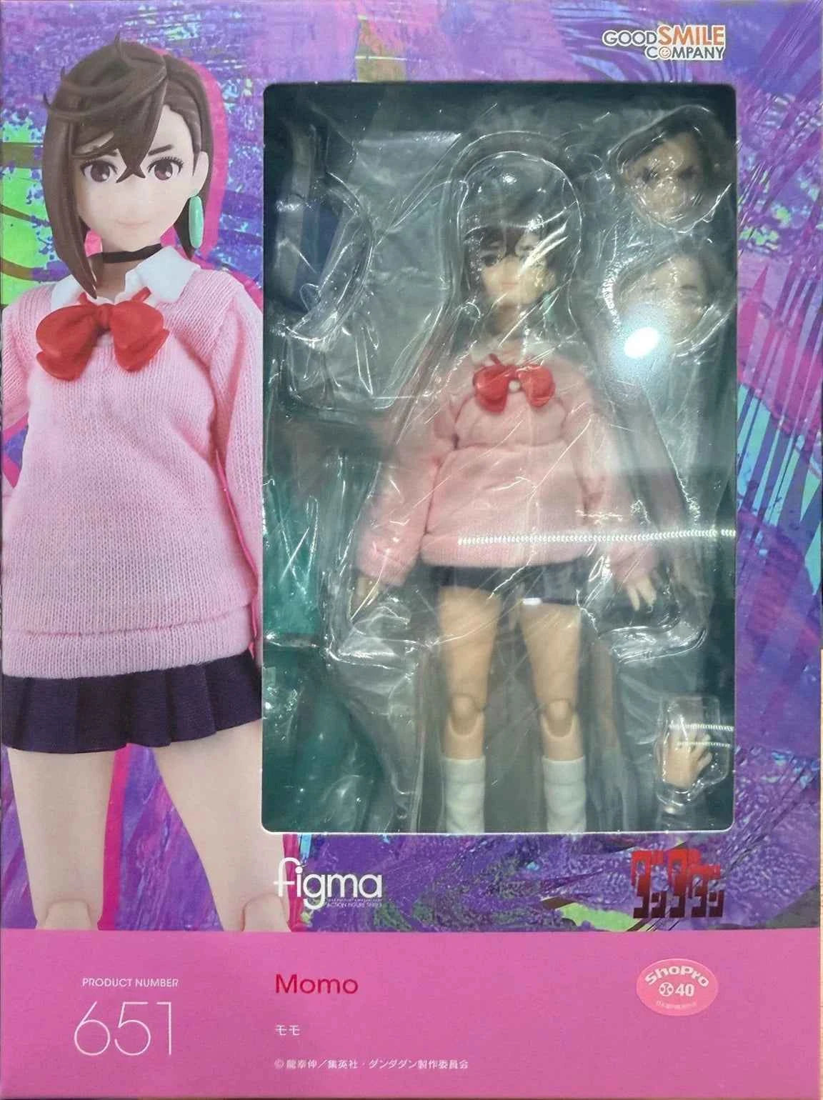 In stock GSAS GSC figma Momo Ayase Ken Takakura (Okarun) Dandadan figma Original Action Toy Figures Model Genuine  Toys Gift