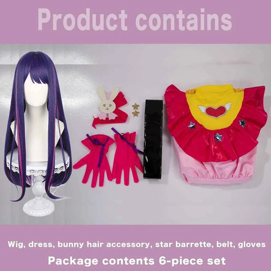 Ai Hoshino Cosplay Costume Anime OSHI NO KO Dress Lolita Skirt Uniform Halloween Party Clothes for Girl Women Kids