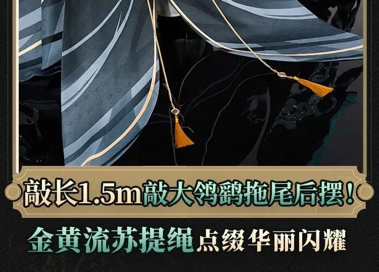 Halloween XIAO Costumes Hanfu Game Genshin Impact XIAO clothes Cosplay Costume Anime Costume Outfit Full Set