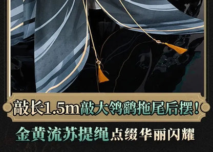 Halloween XIAO Costumes Hanfu Game Genshin Impact XIAO clothes Cosplay Costume Anime Costume Outfit Full Set