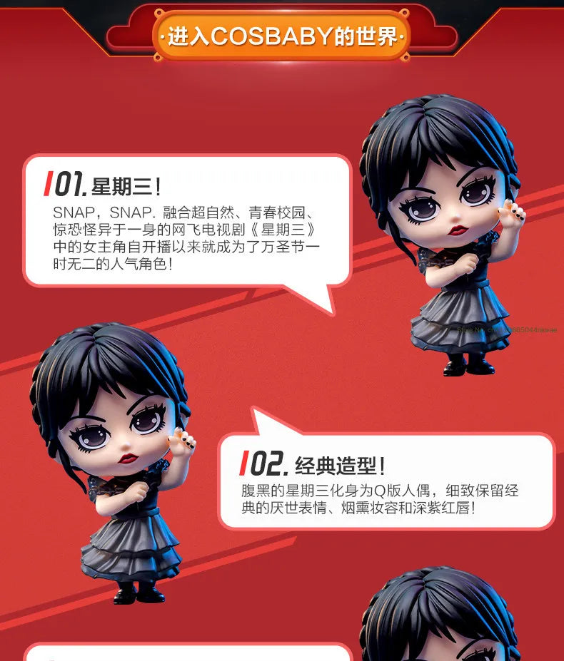 Hot Toys Wednesday Dance Version Cosbaby(S) Mini Collectible Figure Desktop Decoration Toy Fans Collect Halloween Holiday Gift