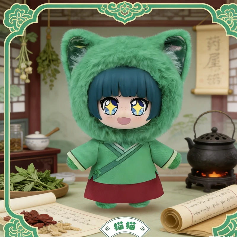 Bandai Apothecary Diaries Cute Pet Blind Box Figure