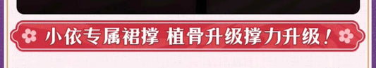 iCoser Honkai Star Rail Tribbie Cosplay Costume Wig Dress Uniform Headwear Wings Carnival Halloween Party for Women Girls Props