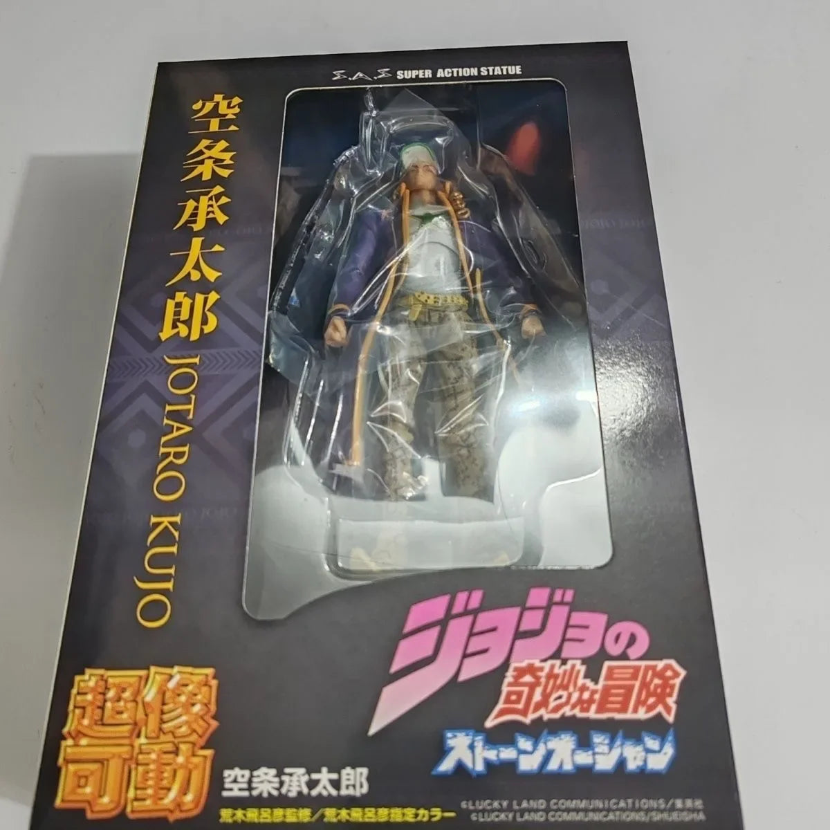 15cm Anime Jojo Bizarre Adventure Kujo Jotaro Dio Brando Diavolo Bruno Bucciarati Abbacchio Jolyne Cujoh Valentine Action Figure